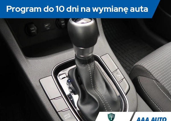 Hyundai I30 cena 64000 przebieg: 23328, rok produkcji 2022 z Reszel małe 301